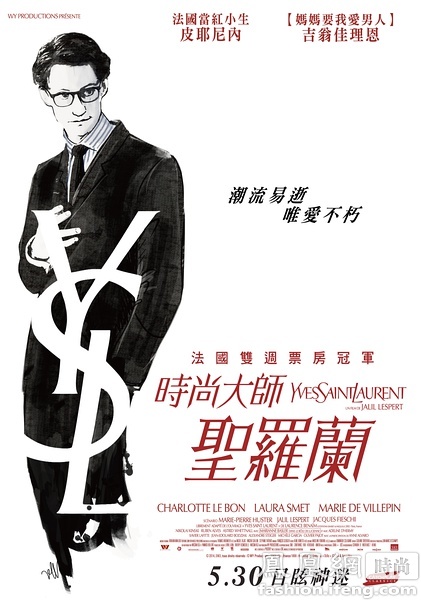 四日市大学Diploma in Marketing